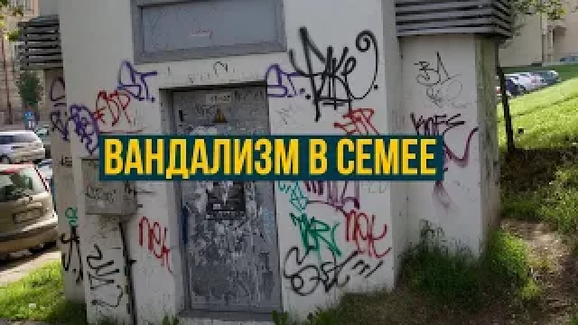 Новости. Выпуск от 14.09.2023 г.